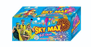 60 SHOT (MULTICOLOUR)